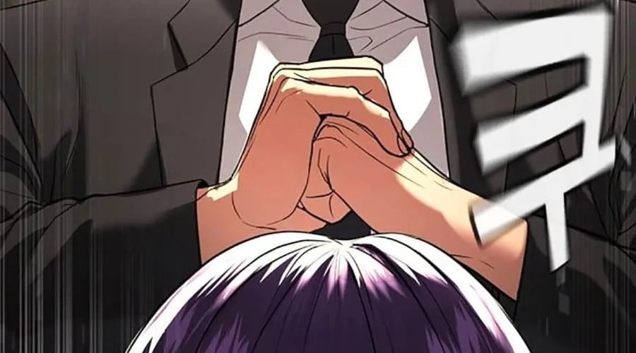 Goo Sera Chapter 49 - Next 