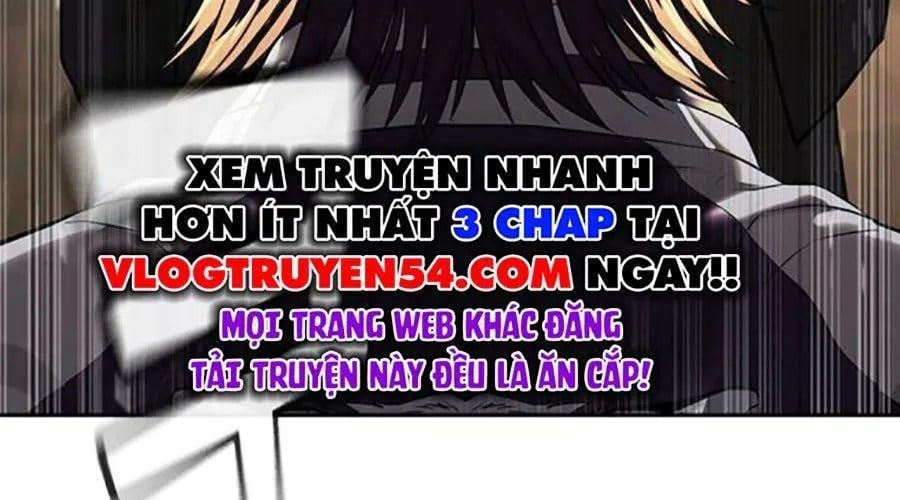 Goo Sera Chapter 49 - Next 
