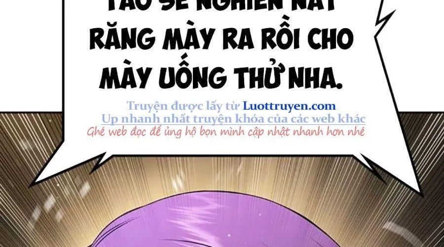 Goo Sera Chapter 49 - Next 