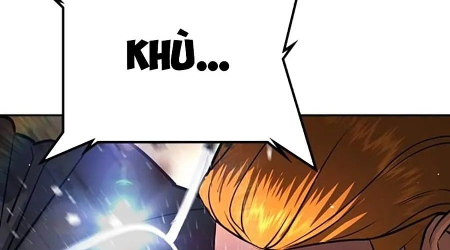Goo Sera Chapter 49 - Next 