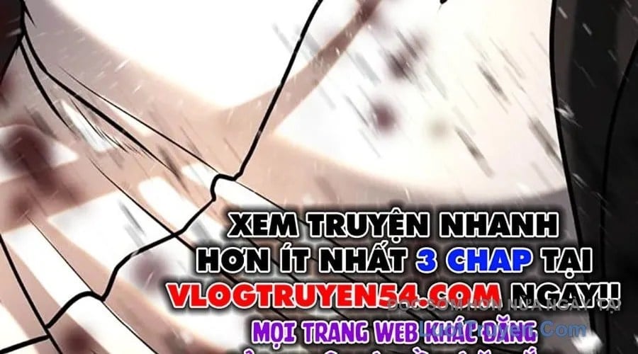 Goo Sera Chapter 49 - Next 