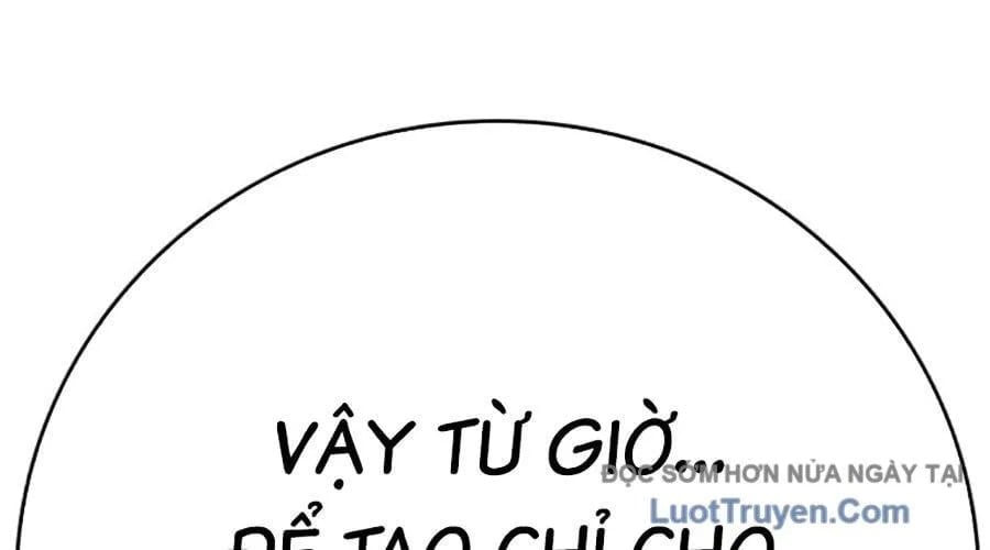 Goo Sera Chapter 49 - Next 