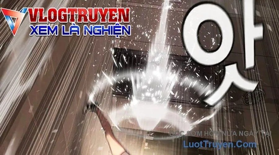 Goo Sera Chapter 49 - Next 
