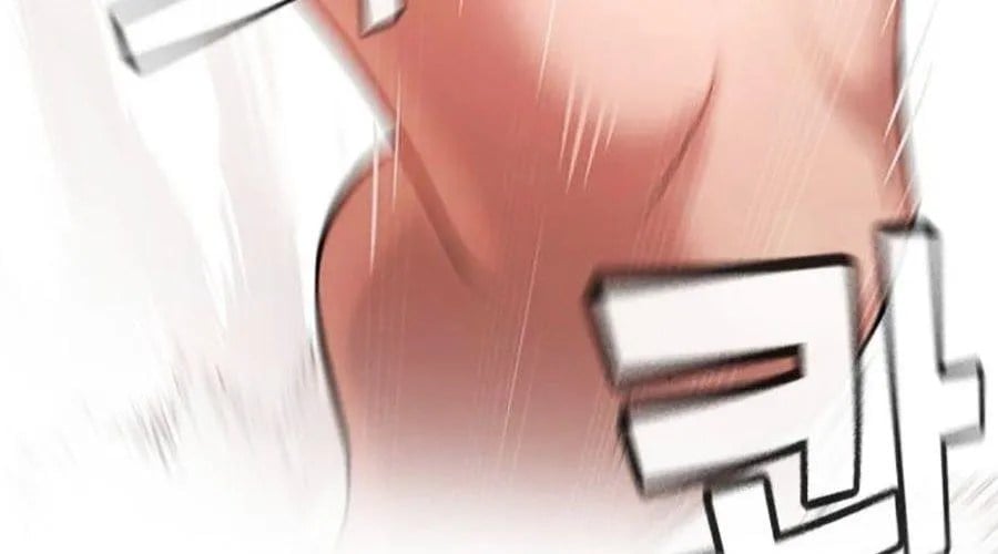 Goo Sera Chapter 49 - Next 