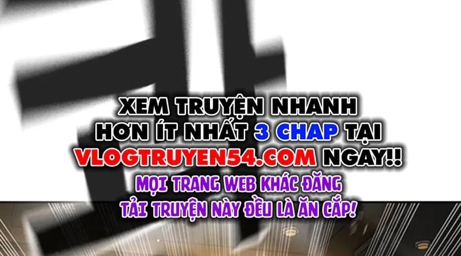 Goo Sera Chapter 49 - Next 