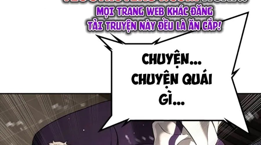 Goo Sera Chapter 49 - Next 