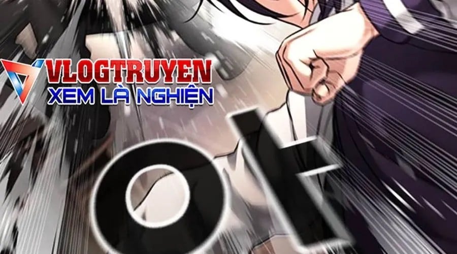 Goo Sera Chapter 49 - Next 