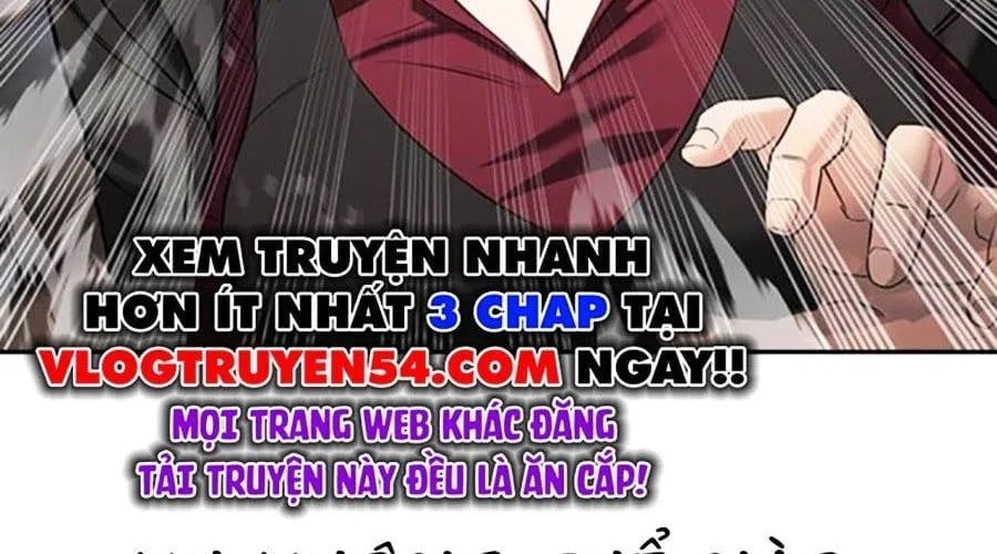 Goo Sera Chapter 49 - Next 