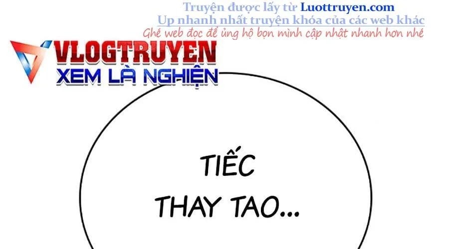 Goo Sera Chapter 49 - Next 
