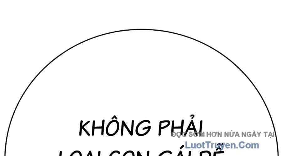 Goo Sera Chapter 49 - Next 