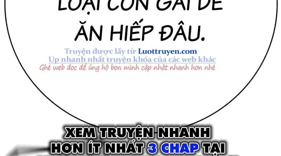 Goo Sera Chapter 49 - Next 