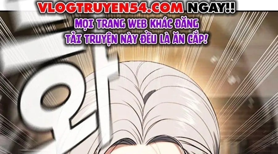 Goo Sera Chapter 49 - Next 
