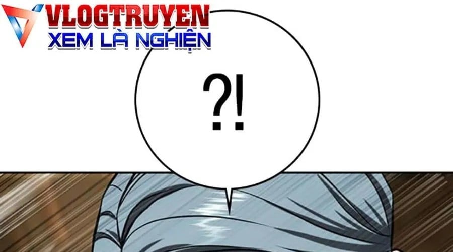 Goo Sera Chapter 49 - Next 