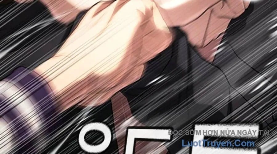 Goo Sera Chapter 49 - Next 