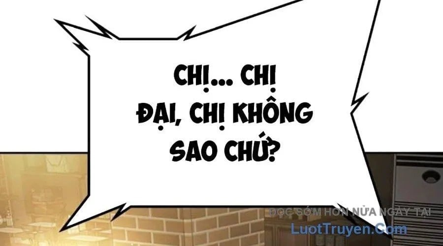 Goo Sera Chapter 49 - Next 