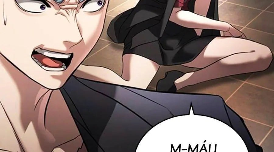 Goo Sera Chapter 49 - Next 