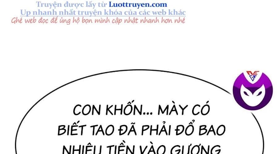 Goo Sera Chapter 49 - Next 
