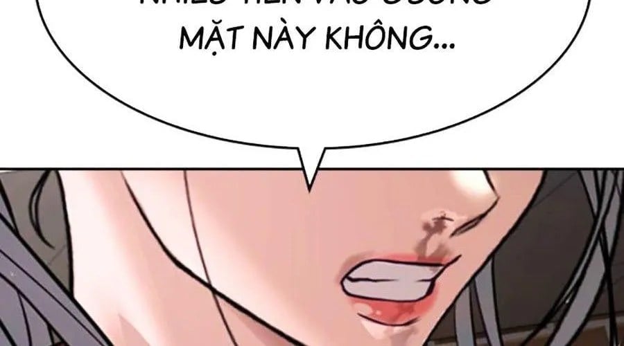 Goo Sera Chapter 49 - Next 
