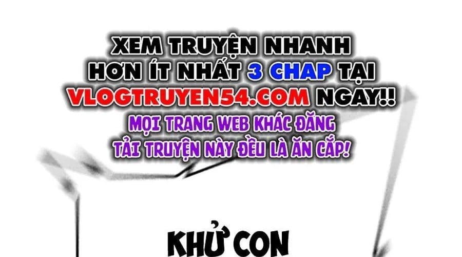 Goo Sera Chapter 49 - Next 