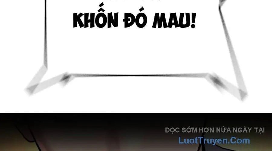 Goo Sera Chapter 49 - Next 