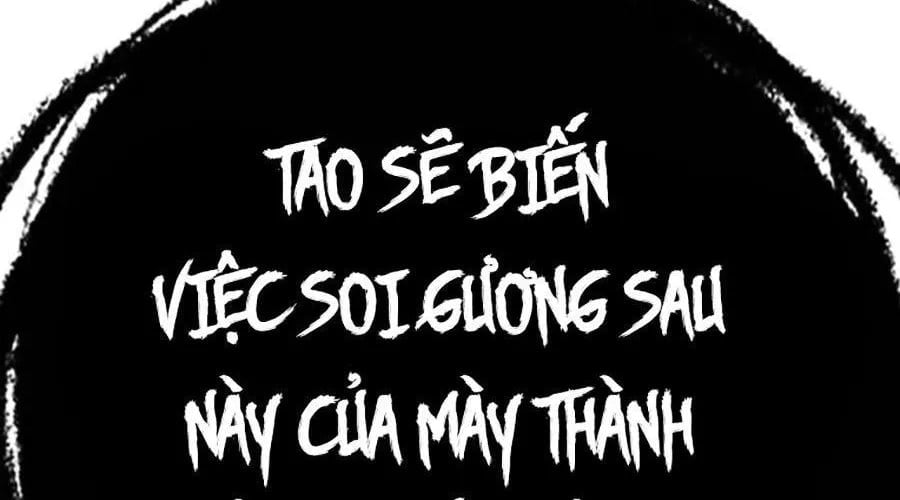 Goo Sera Chapter 49 - Next 