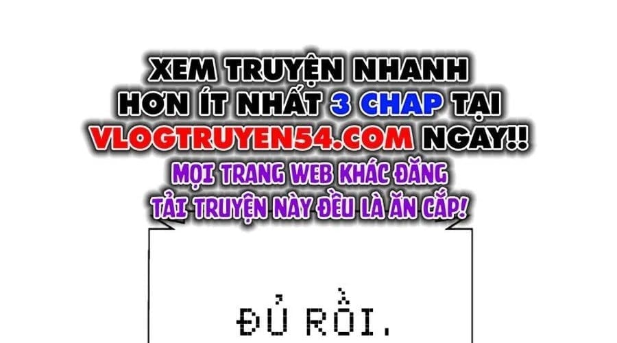 Goo Sera Chapter 49 - Next 