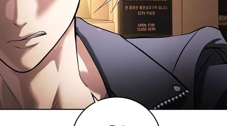 Goo Sera Chapter 49 - Next 