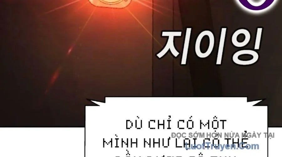Goo Sera Chapter 49 - Next 