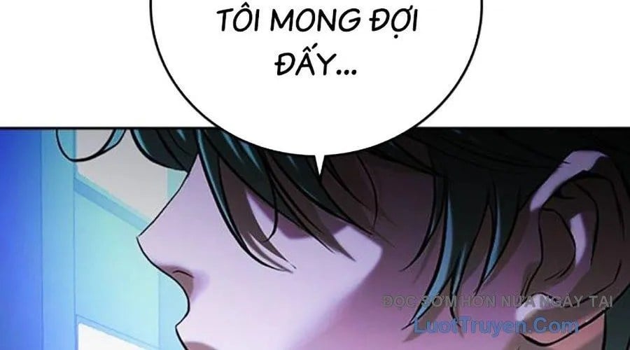 Goo Sera Chapter 49 - Next 