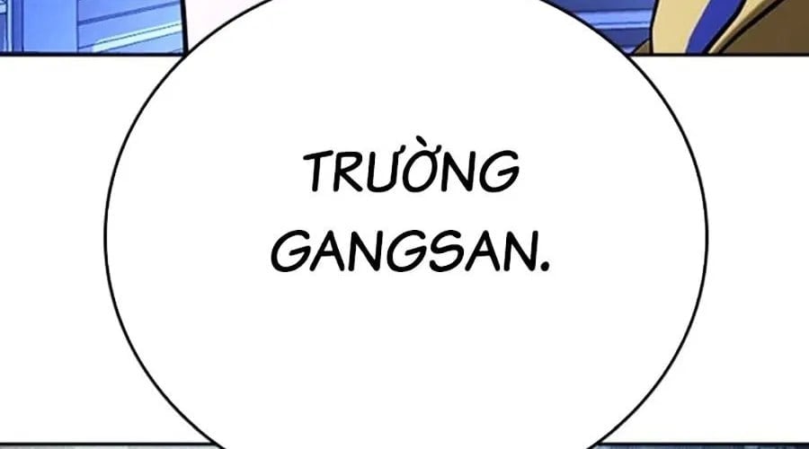 Goo Sera Chapter 49 - Next 