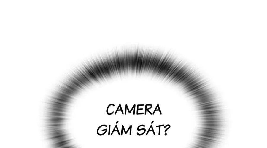 Goo Sera Chapter 49 - Next 