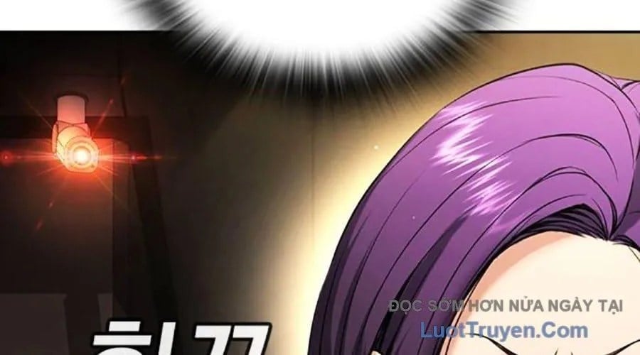 Goo Sera Chapter 49 - Next 