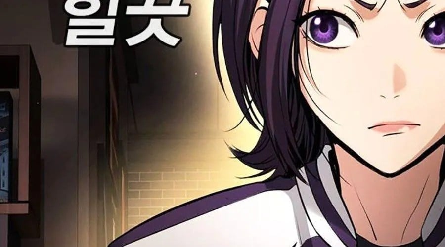 Goo Sera Chapter 49 - Next 