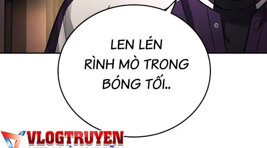 Goo Sera Chapter 49 - Next 