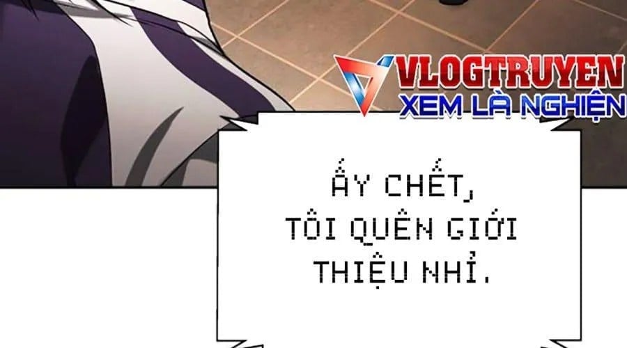 Goo Sera Chapter 49 - Next 