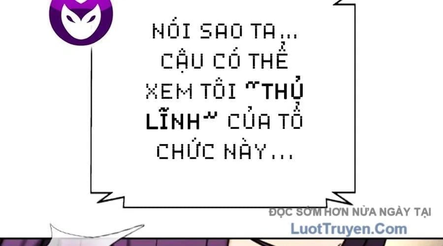 Goo Sera Chapter 49 - Next 