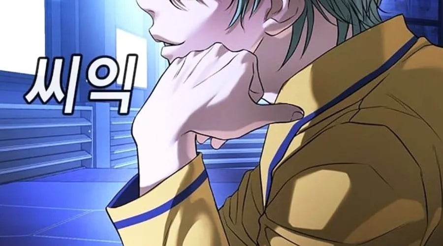 Goo Sera Chapter 49 - Next 