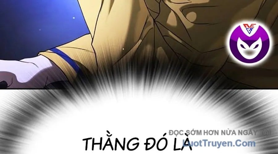 Goo Sera Chapter 49 - Next 