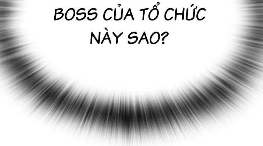 Goo Sera Chapter 49 - Next 