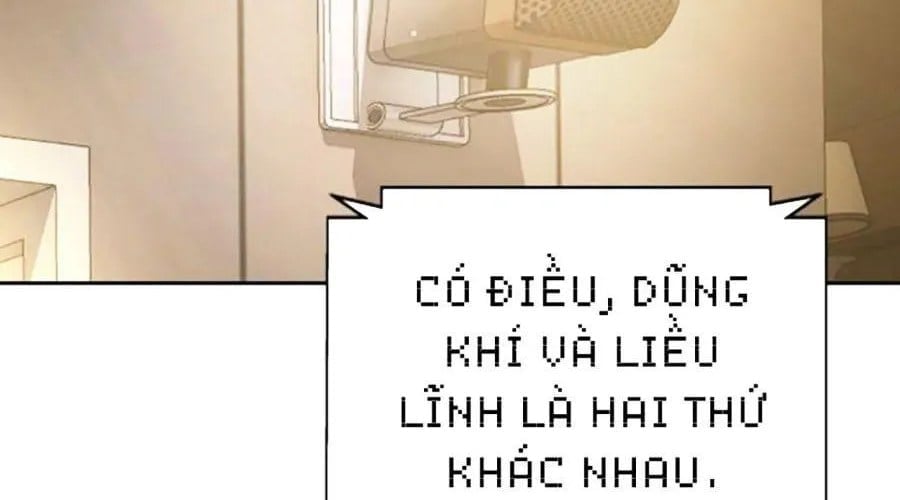 Goo Sera Chapter 49 - Next 