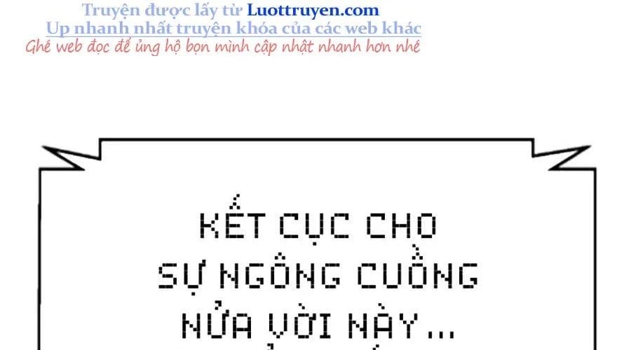 Goo Sera Chapter 49 - Next 