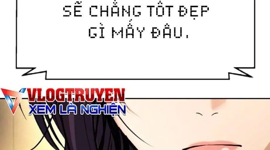 Goo Sera Chapter 49 - Next 