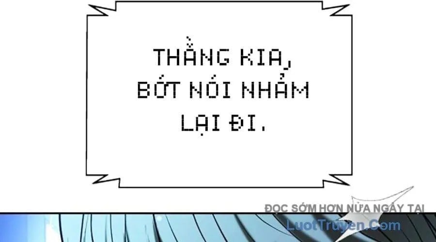 Goo Sera Chapter 49 - Next 