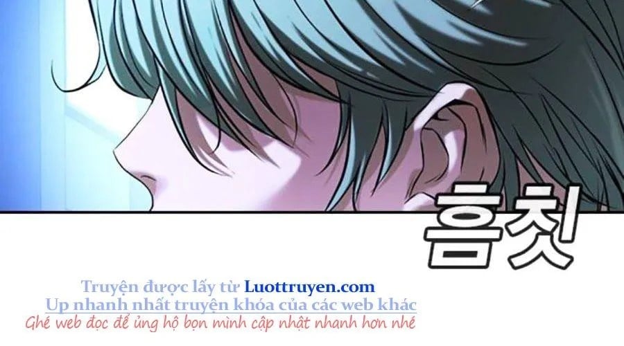 Goo Sera Chapter 49 - Next 