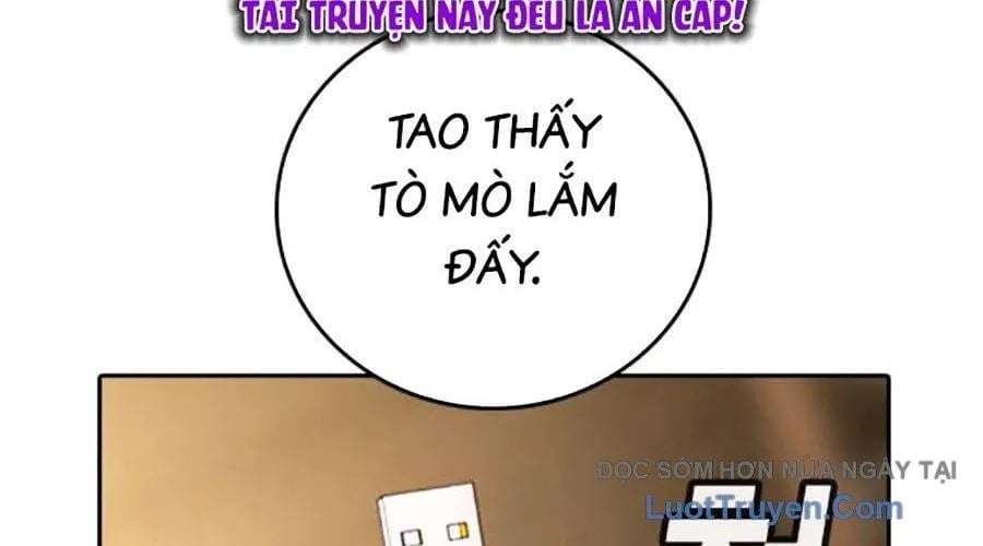 Goo Sera Chapter 49 - Next 