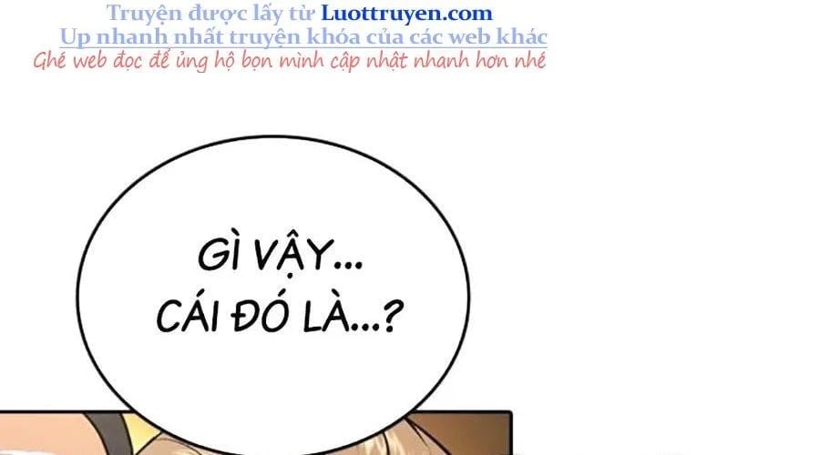 Goo Sera Chapter 49 - Next 