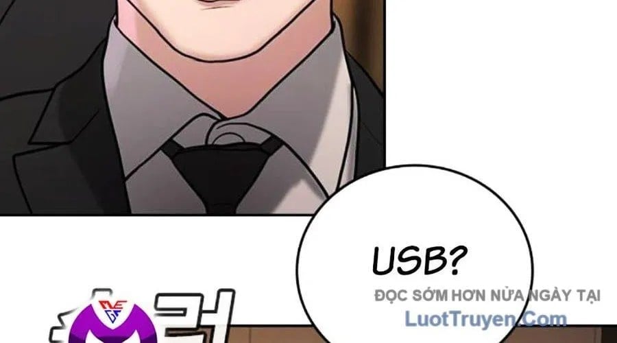 Goo Sera Chapter 49 - Next 