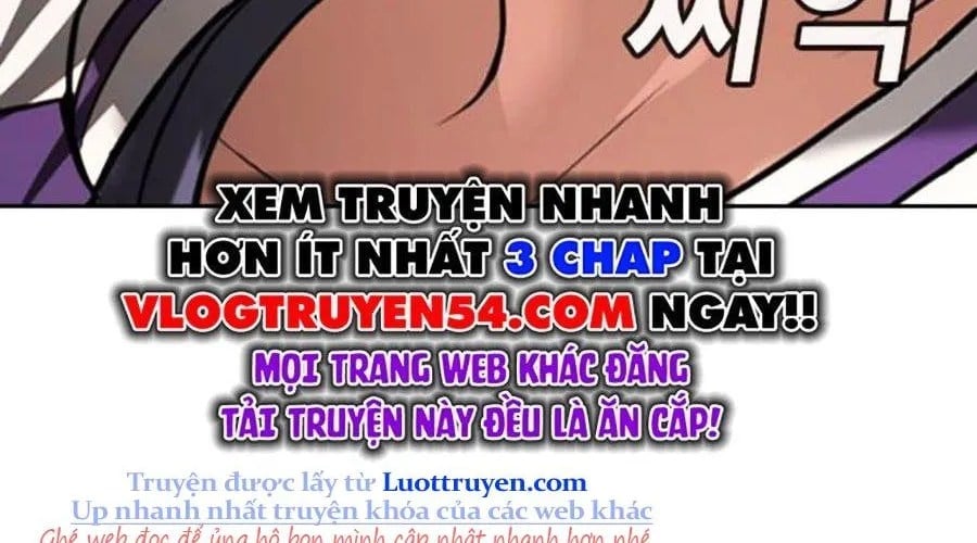 Goo Sera Chapter 49 - Next 