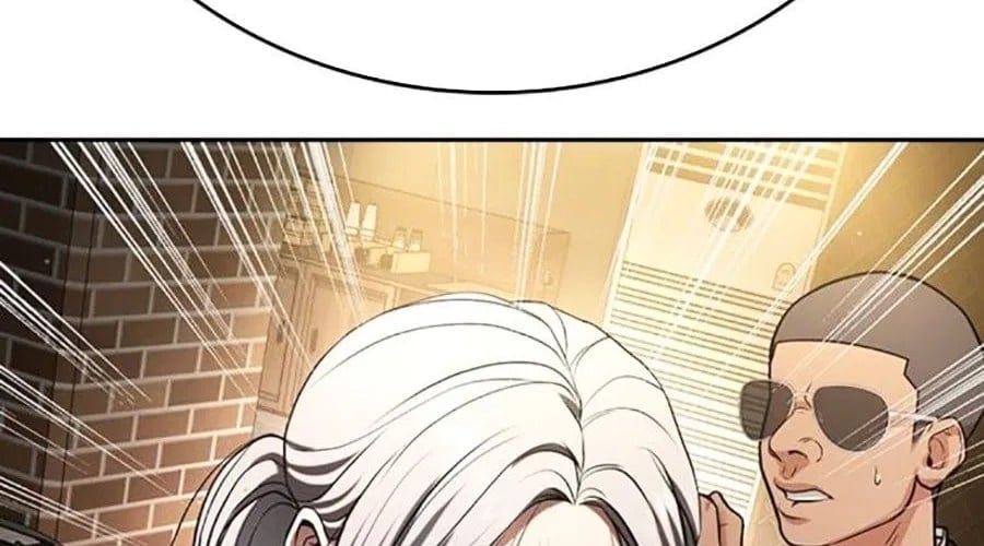 Goo Sera Chapter 49 - Next 