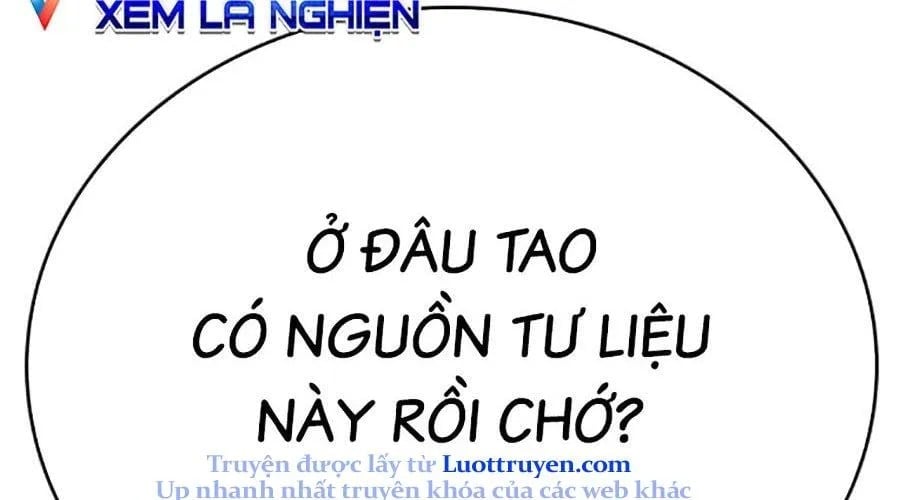 Goo Sera Chapter 49 - Next 